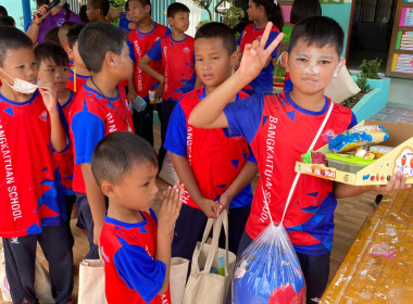 7 มิถุนา วันสหกรณ์นักเรียน จังหวัดชัยนาท ประจำปี 2566 พารามิเตอร์รูปภาพ 37